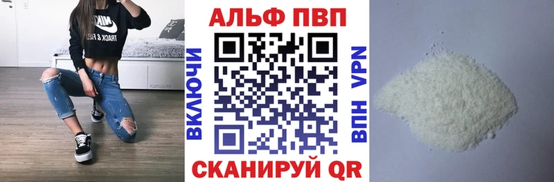 Наркошоп купить СК COCAIN МЕФ Конопля Зуевка