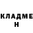 Амфетамин VHQ Andreas Shev