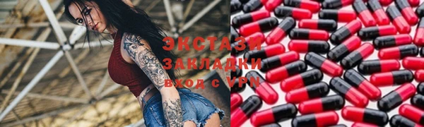 каннабис Дмитров