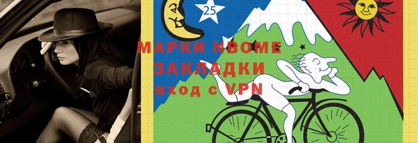 прущий лед Дмитриев