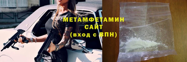 каннабис Дмитров