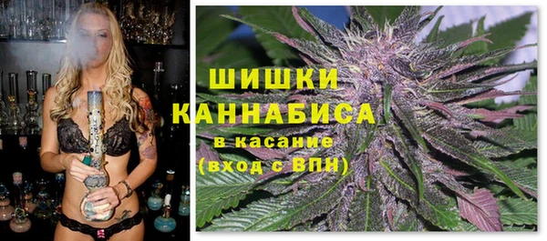 соль курить ск Гусев