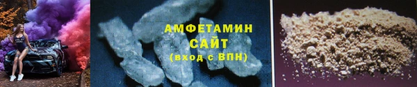 каннабис Дмитров
