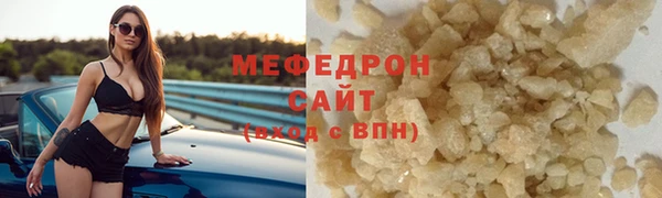 прущий лед Дмитриев