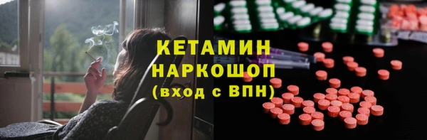 каннабис Дмитров