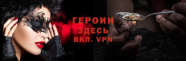 каннабис Дмитров