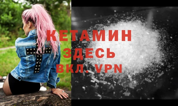 соль курить ск Гусев