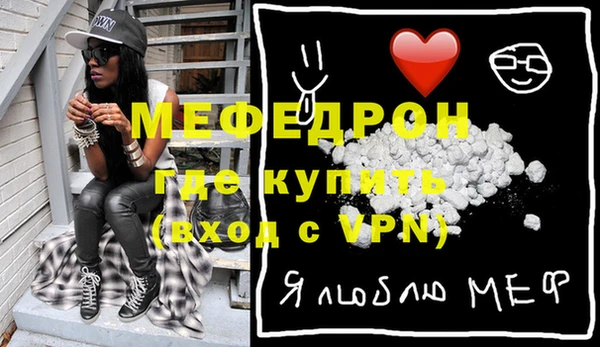 каннабис Дмитров