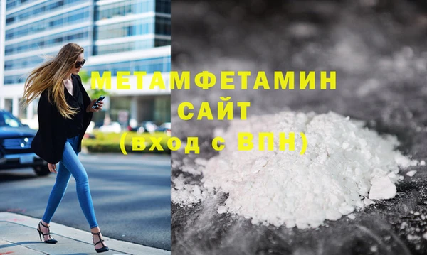 прущий лед Дмитриев