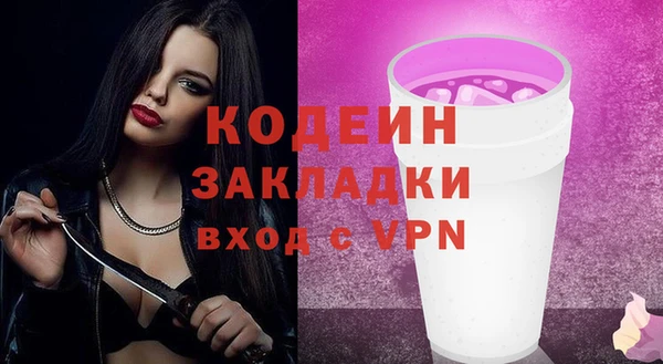 каннабис Дмитров