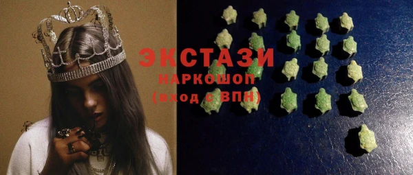 мефедрон VHQ Гусиноозёрск