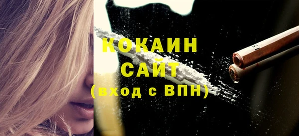 каннабис Дмитров